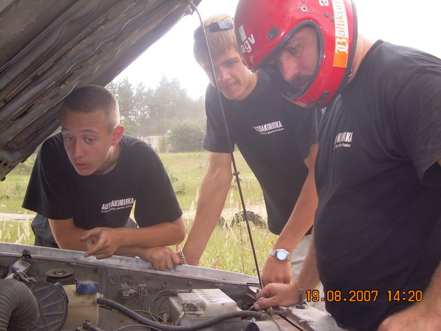 Vasaros uždarymas 2007