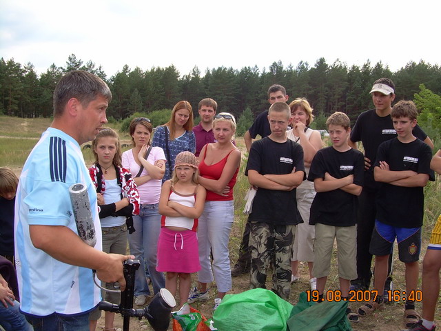 Vasaros uždarymas 2007