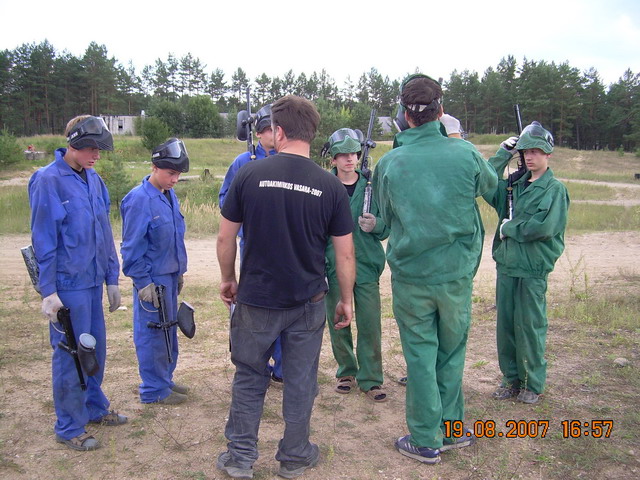 Vasaros uždarymas 2007