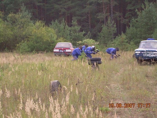 Vasaros uždarymas 2007