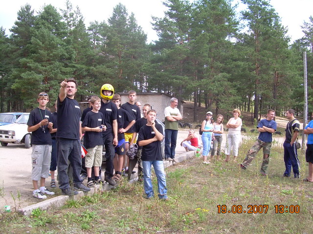 Vasaros uždarymas 2007