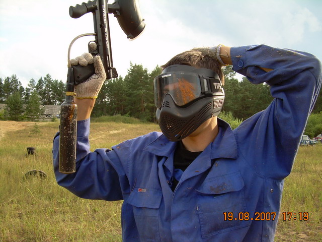 Vasaros uždarymas 2007