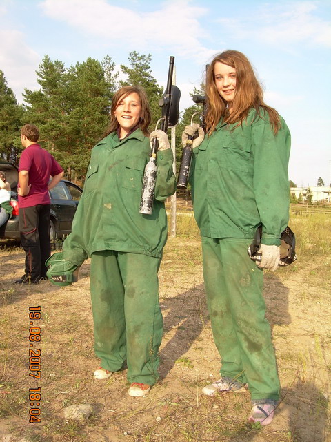 Vasaros uždarymas 2007