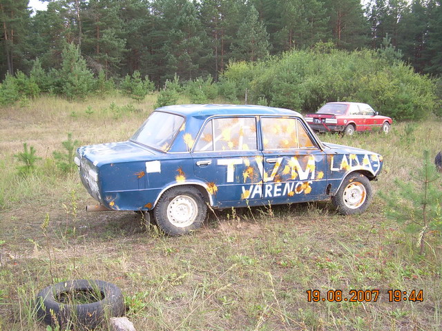 Vasaros uždarymas 2007