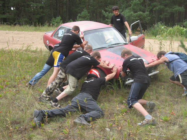 Vasaros uždarymas 2007