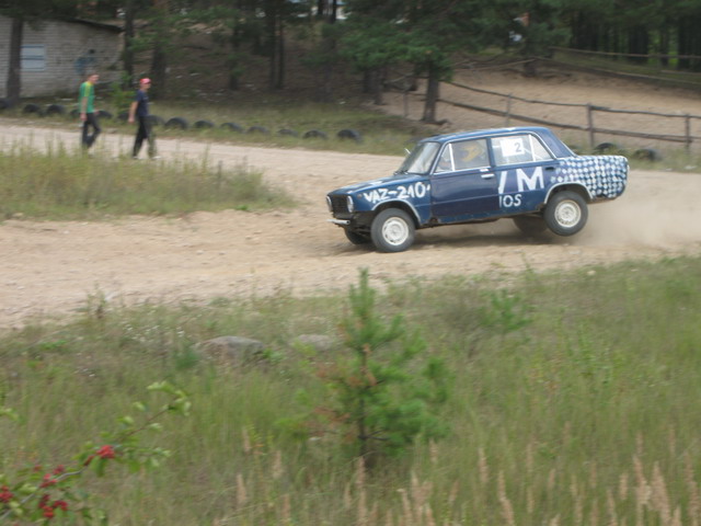 Vasaros uždarymas 2007