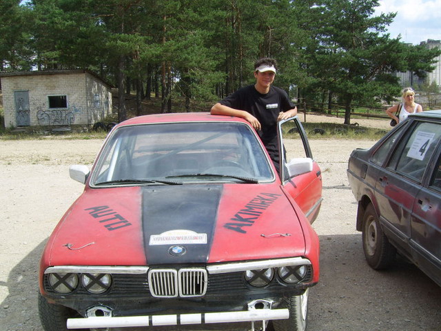 Vasaros uždarymas 2007