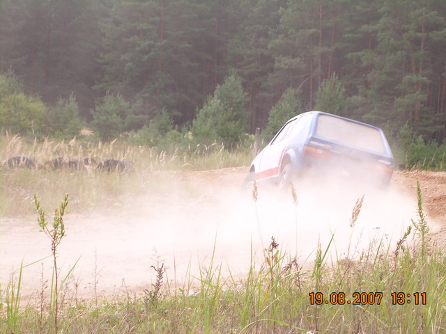 Vasaros uždarymas 2007