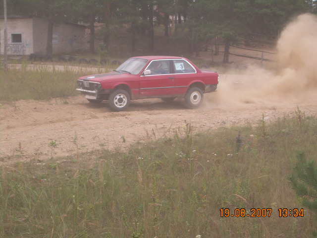 Vasaros uždarymas 2007