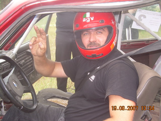 Vasaros uždarymas 2007