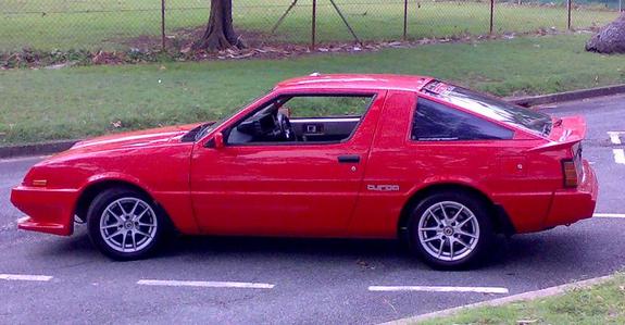 Mitsubishi STARION